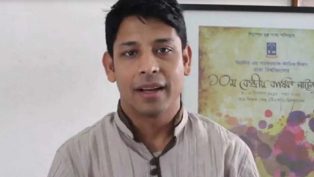 আত্মহত্যায় প্ররোচনার অভিযোগে ঢাবি শিক্ষক কারাগারে